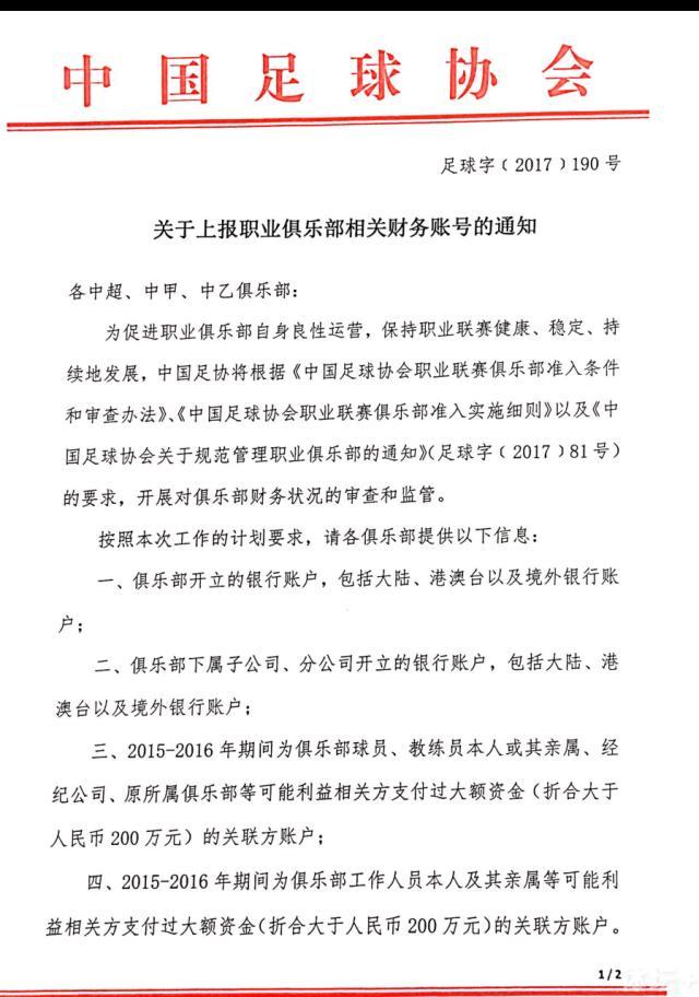 二狗因一次奇遇成了亿万财主，花式炫富后，才发现亿万资产只是空壳，面临女神的乞助，伴侣的道德绑架，二狗只好拼命打工保持开消，连续串的冲击并没有让二狗屈就，宁可牺牲本身，也要守住道德底线，终究取得了成功。